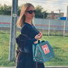 заказать рекламу у блогера Екатерина Blacksi заказать рекламу у блогера Екатерина Blacksi