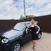 реклама у блогера Елена / Лиса рулит Лисовская реклама у блогера Елена / Лиса рулит Лисовская