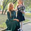 реклама на блоге Алена Коготкова реклама на блоге Алена Коготкова