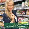 реклама у блогера Алена Коготкова реклама у блогера Алена Коготкова