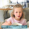 заказать рекламу у блогера Алена Коготкова заказать рекламу у блогера Алена Коготкова