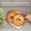 реклама на блоге vika_na_kuhne реклама на блоге vika_na_kuhne