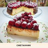 реклама в блоге alex_food_blog реклама в блоге alex_food_blog