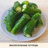 реклама у блогера alex_food_blog реклама у блогера alex_food_blog