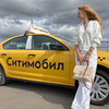 реклама у блогера Катя Намсилат реклама у блогера Катя Намсилат