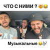 разместить рекламу в блоге Саак Мкртчан разместить рекламу в блоге Саак Мкртчан