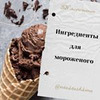 реклама на блоге Надежда Такташкина реклама на блоге Надежда Такташкина