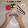реклама в блоге Дарья mama_2_joy реклама в блоге Дарья mama_2_joy