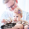 реклама у блогера Антон Щукарев реклама у блогера Антон Щукарев