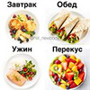 разместить рекламу в блоге Наталия Nat_newbody разместить рекламу в блоге Наталия Nat_newbody