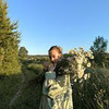 заказать рекламу у блогера Алина Флайклуд заказать рекламу у блогера Алина Флайклуд