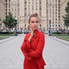 реклама на блоге Таня Рыбакова реклама на блоге Таня Рыбакова