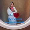 фотография Маргарита Стрекалова фотография Маргарита Стрекалова