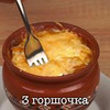 реклама в блоге Юлия rep.look реклама в блоге Юлия rep.look