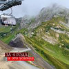 реклама у блогера Мария Синюкова реклама у блогера Мария Синюкова