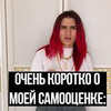 фото Лера Любарская фото Лера Любарская