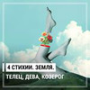 лучшие фото Вера Нурдинова лучшие фото Вера Нурдинова