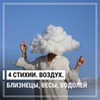 реклама на блоге Вера Нурдинова реклама на блоге Вера Нурдинова