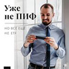 разместить рекламу в блоге Дмитрий Толстяков разместить рекламу в блоге Дмитрий Толстяков