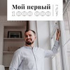 реклама на блоге Дмитрий Толстяков реклама на блоге Дмитрий Толстяков