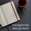 разместить рекламу в блоге Алеся Васинкина разместить рекламу в блоге Алеся Васинкина