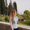 заказать рекламу у блогера Вероника Селюнина заказать рекламу у блогера Вероника Селюнина