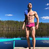 лучшие фото Олег Чикин лучшие фото Олег Чикин