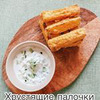 реклама на блоге anna_bayba реклама на блоге anna_bayba