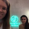 реклама у блогера Аленочка Никулина реклама у блогера Аленочка Никулина