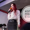 реклама у блогера Мария Розанова реклама у блогера Мария Розанова