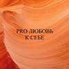 лучшие фото Анна Курицына лучшие фото Анна Курицына