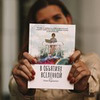 реклама в блоге Анна Курицына реклама в блоге Анна Курицына