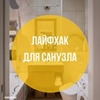 реклама у блогера arkadiyask реклама у блогера arkadiyask