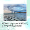 разместить рекламу в блоге Ирина Баранова разместить рекламу в блоге Ирина Баранова