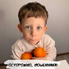 реклама у блогера larimargarita реклама у блогера larimargarita