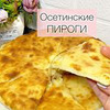 разместить рекламу в блоге Кистаман kistachka разместить рекламу в блоге Кистаман kistachka