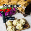 разместить рекламу в блоге bur.food разместить рекламу в блоге bur.food