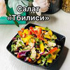 новое фото bur.food новое фото bur.food