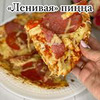 лучшие фото Марианна cooking_with_m_ лучшие фото Марианна cooking_with_m_