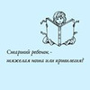 фотография Дарья Милай фотография Дарья Милай
