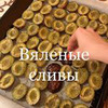 разместить рекламу в блоге Анжелика gotovim_s_likoi разместить рекламу в блоге Анжелика gotovim_s_likoi