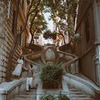 фото Мария Пономарёва фото Мария Пономарёва