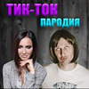 реклама в блоге Игорь Шленский реклама в блоге Игорь Шленский