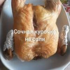 фото на странице Ольга Калашникова фото на странице Ольга Калашникова