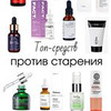 разместить рекламу в блоге Вера Ермолаева разместить рекламу в блоге Вера Ермолаева