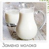 реклама у блогера Ксения Черная реклама у блогера Ксения Черная