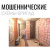 заказать рекламу у блогера Аксенов axenovservice заказать рекламу у блогера Аксенов axenovservice