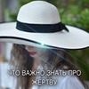 фото на странице Екатерина Коучман фото на странице Екатерина Коучман