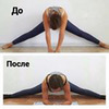 лучшие фото Диана stretchingdoma лучшие фото Диана stretchingdoma