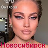 новое фото Александра Николина новое фото Александра Николина